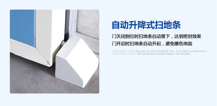 凈化車間自動(dòng)門(mén) 凈化車間自動(dòng)門(mén)