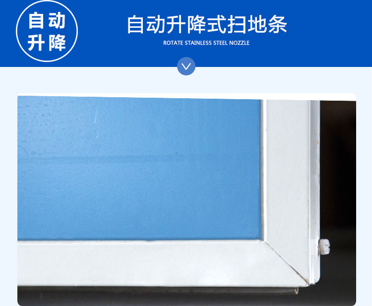 凈化車間自動(dòng)門(mén) 凈化車間自動(dòng)門(mén)