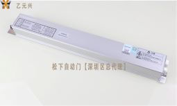 松下重疊自動(dòng)門控制器 松下重疊自動(dòng)門控制器