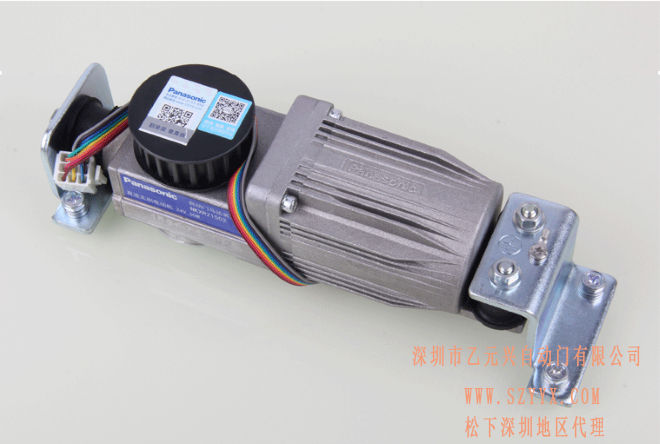 松下自動門電機 松下自動門電機