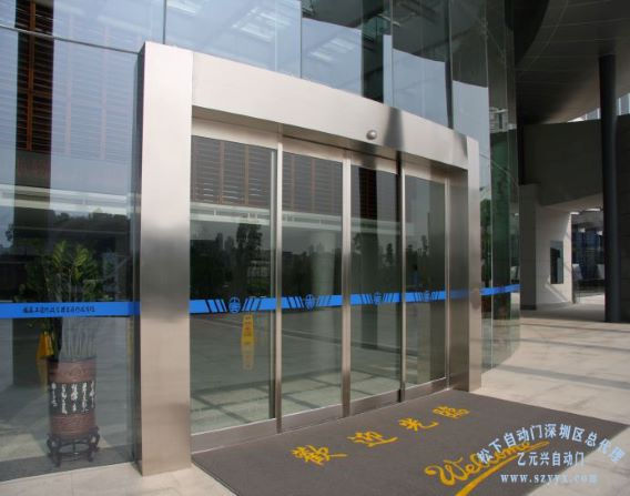 弧段自動(dòng)感應(yīng)門(mén)-行政學(xué)院安裝工程 弧段自動(dòng)感應(yīng)門(mén)-行政學(xué)院安裝工程