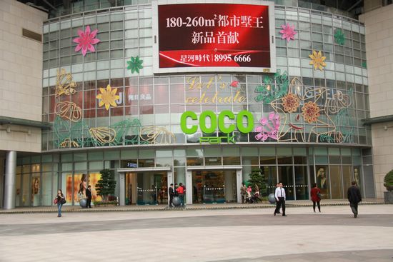 購物中心自動(dòng)門 購物中心自動(dòng)門