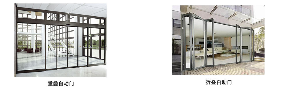 自動門感應(yīng)門 自動門感應(yīng)門