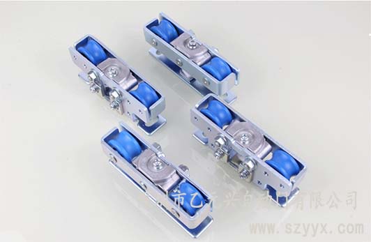 自動(dòng)門吊具配件 自動(dòng)門吊具配件