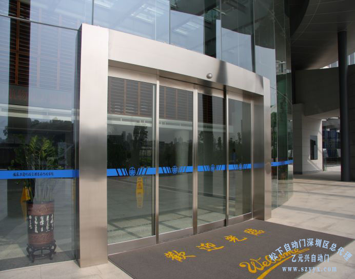 國(guó)家行政學(xué)院-有框玻璃感應(yīng)平移門 國(guó)家行政學(xué)院-有框玻璃感應(yīng)平移門