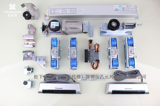 松下120型自動門機(jī)組 松下120型自動門機(jī)組