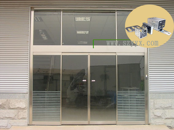 自動(dòng)門磁力鎖 自動(dòng)門磁力鎖