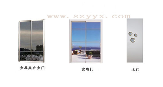 折疊自動(dòng)門門體材質(zhì)可選 折疊自動(dòng)門門體材質(zhì)可選
