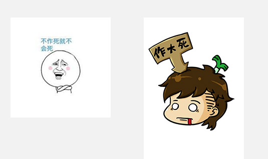 自動(dòng)門出現(xiàn)故障禁止自己維修 自動(dòng)門出現(xiàn)故障禁止自己維修