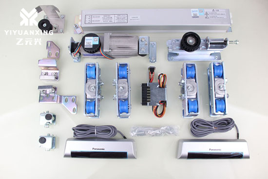 自動門發(fā)動機部件 自動門發(fā)動機部件